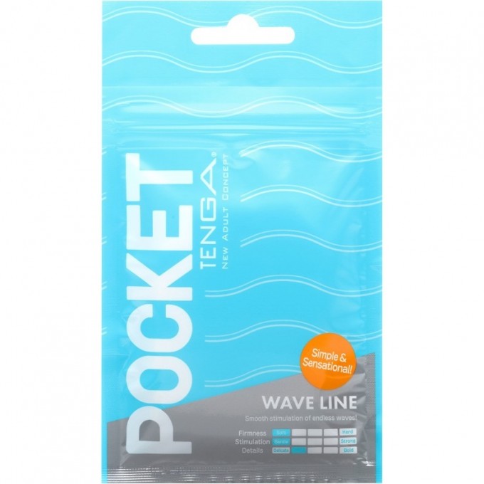 Мастурбатор одноразовый TENGA POCKET WAVE LINE POT-001 Мастурбатор одноразовый TENGA POCKET WAVE LINE POT-001